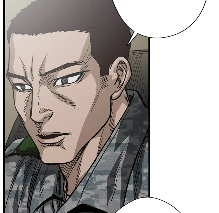 GP-禁区守卫第6话