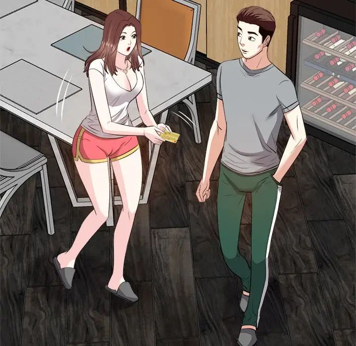 糖果恋人第13话