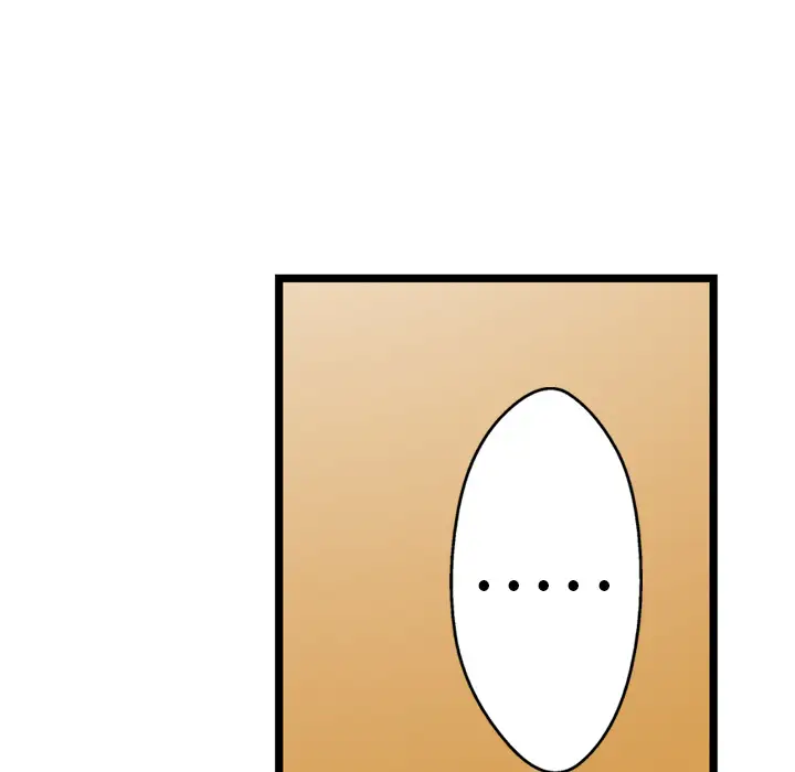 GP-禁区守卫第6话