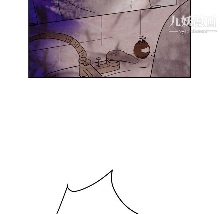 泰珠小姐的完美婚姻生活第8话