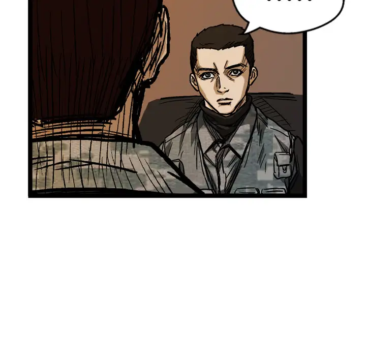 GP-禁区守卫第6话