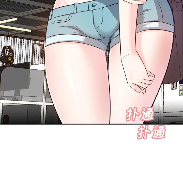 糖果恋人第13话