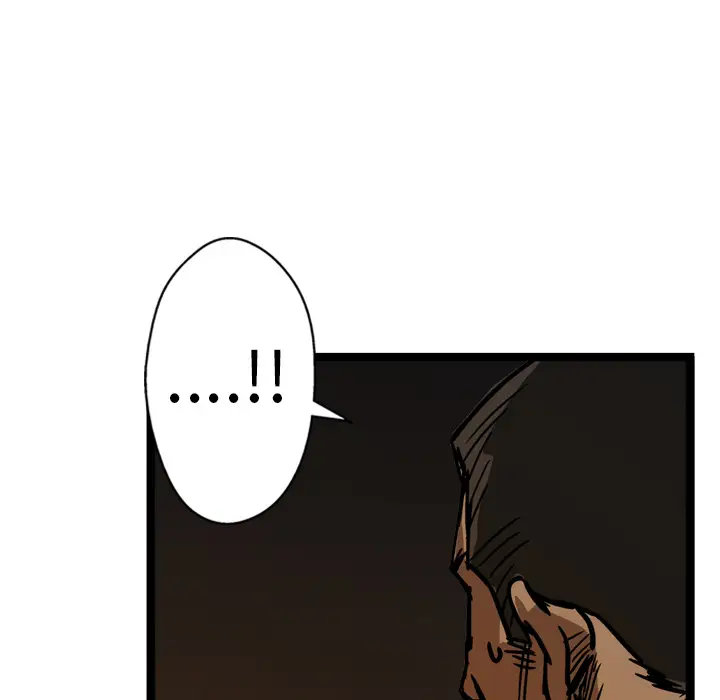 GP-禁区守卫第7话