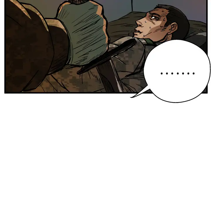 GP-禁区守卫第7话