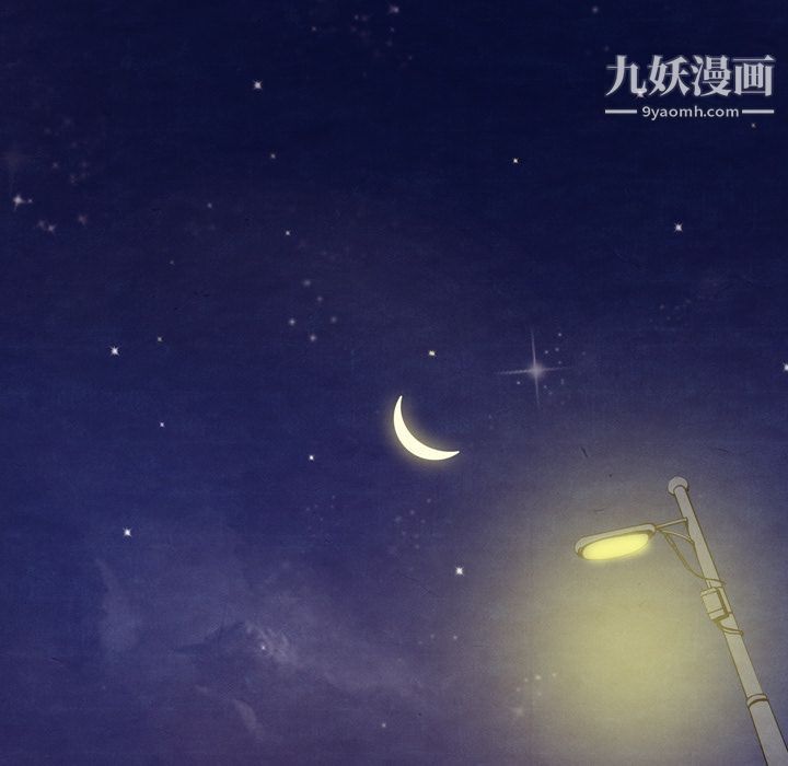 泰珠小姐的完美婚姻生活第14话