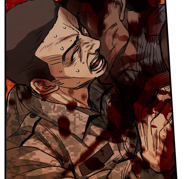 GP-禁区守卫第8话