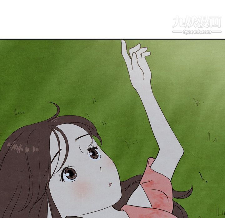 泰珠小姐的完美婚姻生活第15话