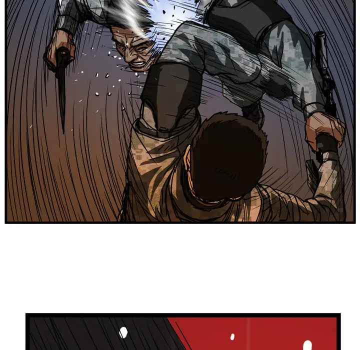 GP-禁区守卫第8话