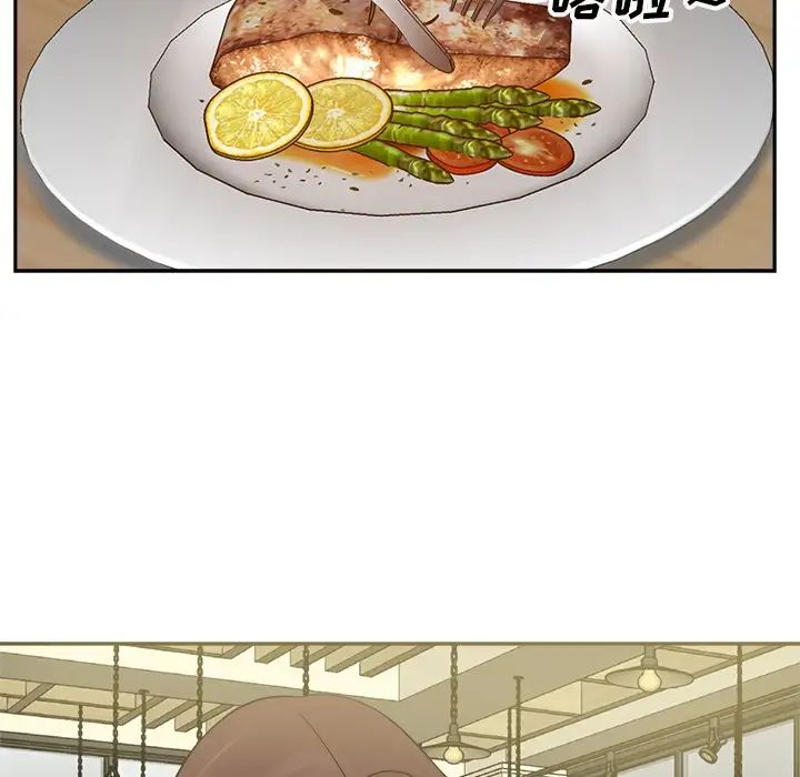 糖果恋人第15话