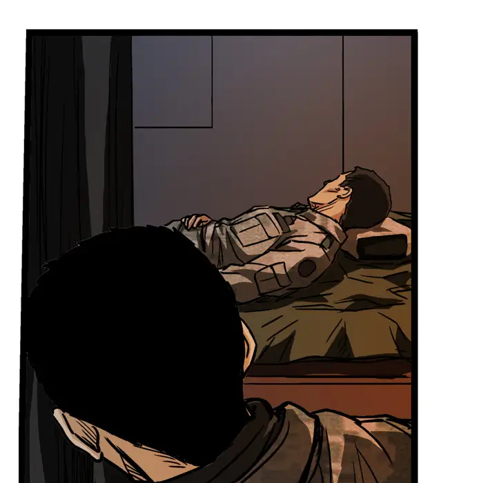 GP-禁区守卫第8话