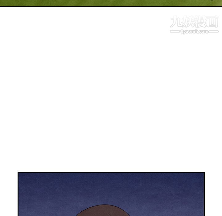 泰珠小姐的完美婚姻生活第15话