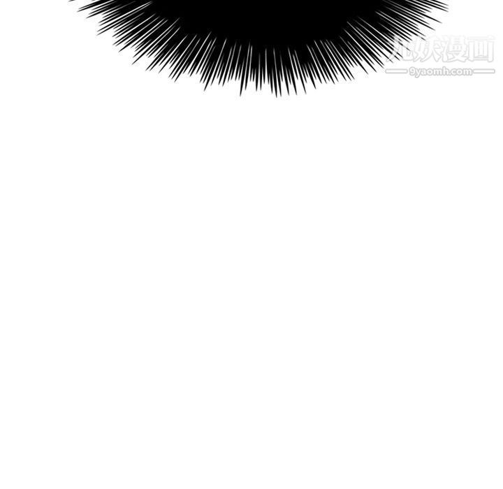 泰珠小姐的完美婚姻生活第15话