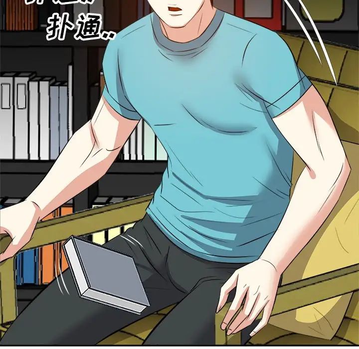 糖果恋人第15话