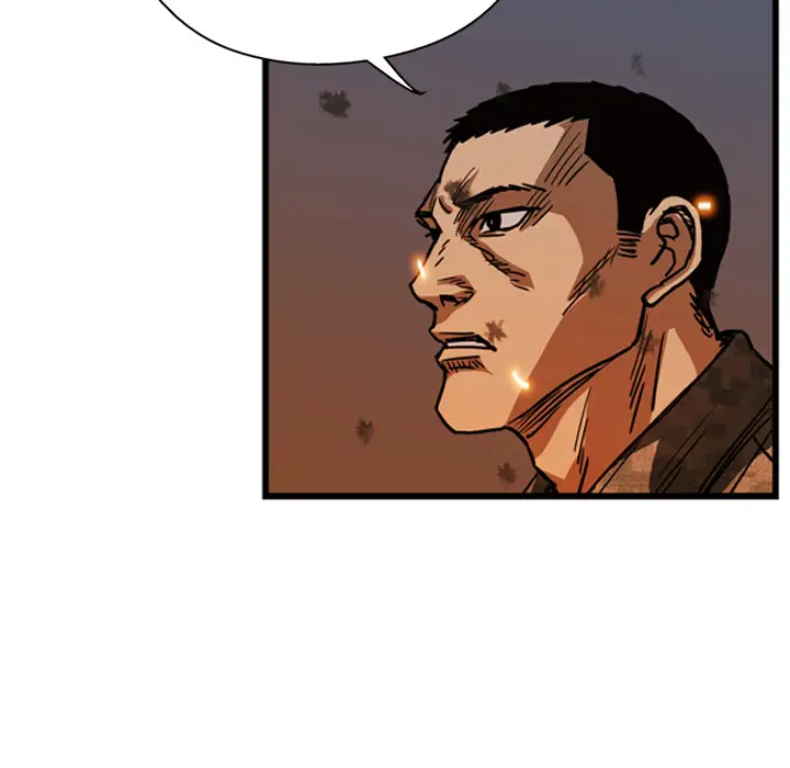 GP-禁区守卫第9话