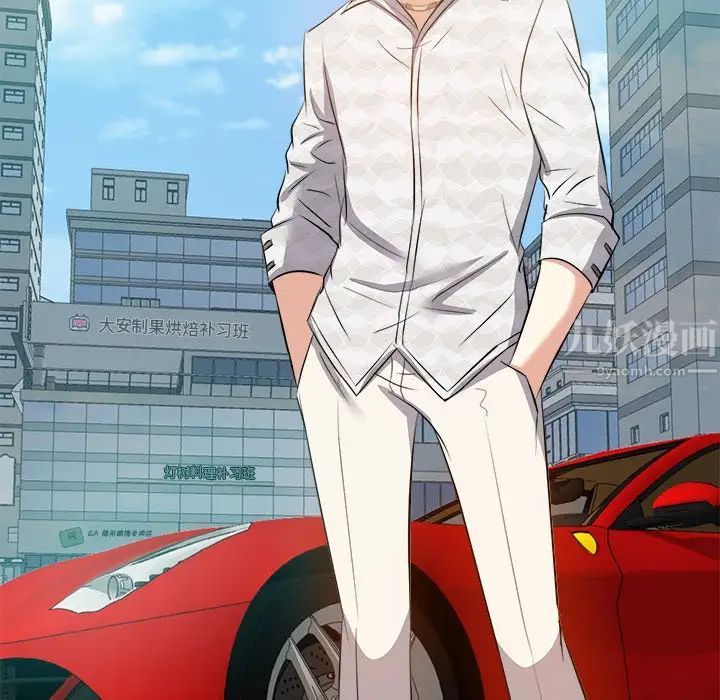 糖果恋人第16话