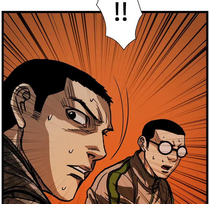 GP-禁区守卫第9话