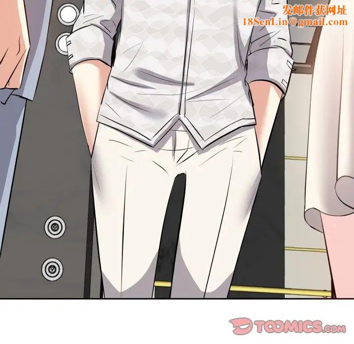 糖果恋人第17话