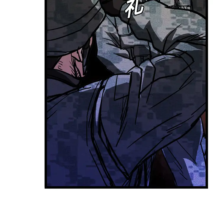 GP-禁区守卫第10话