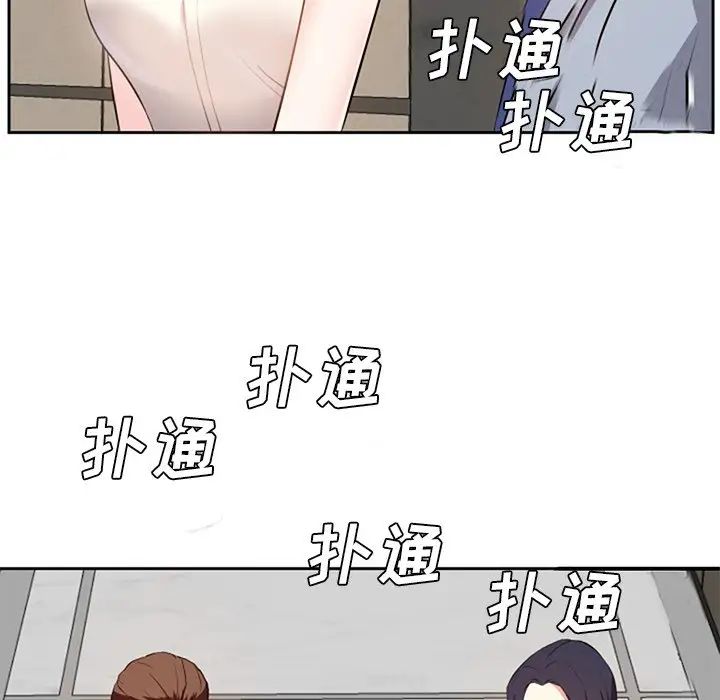 糖果恋人第17话