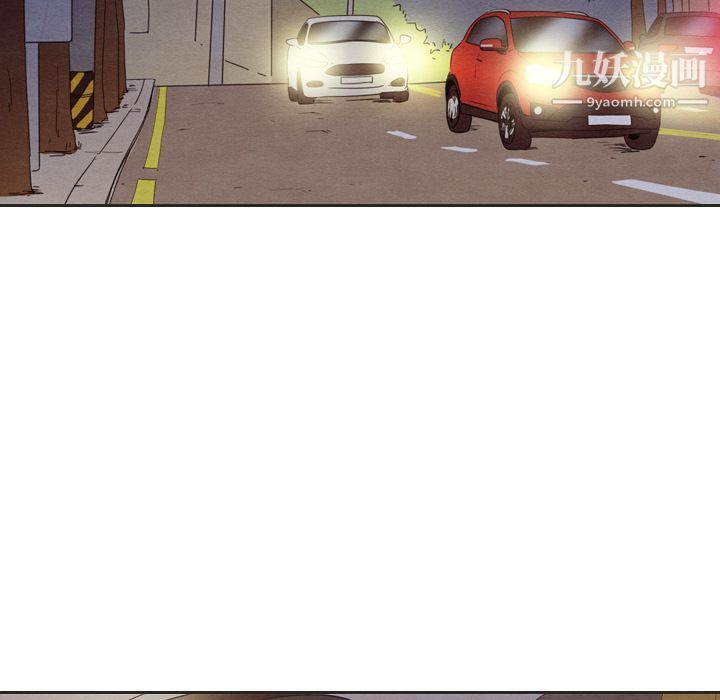 泰珠小姐的完美婚姻生活第18话