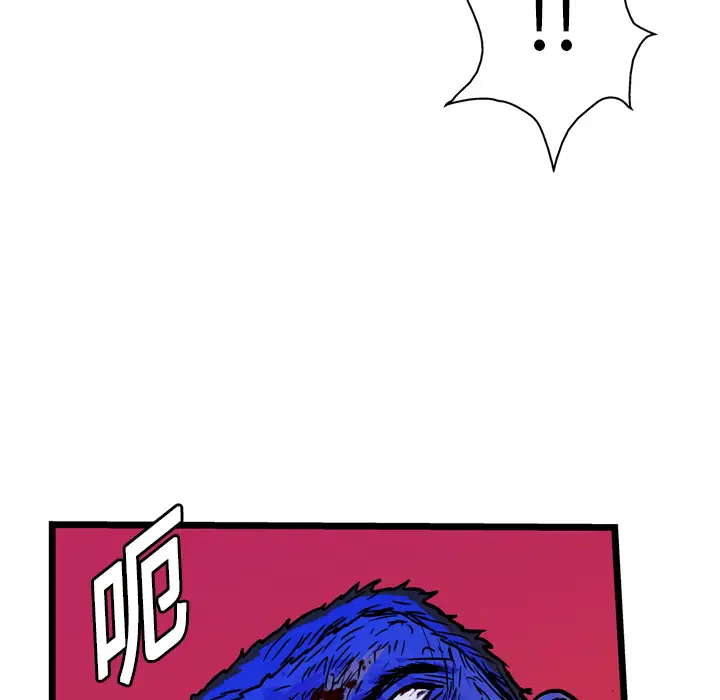 GP-禁区守卫第10话