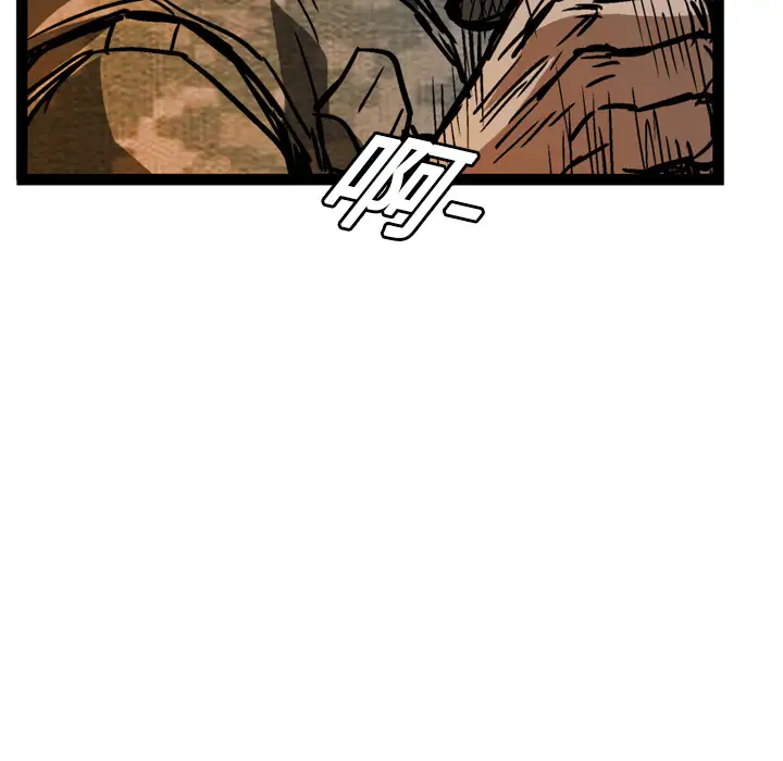 GP-禁区守卫第10话