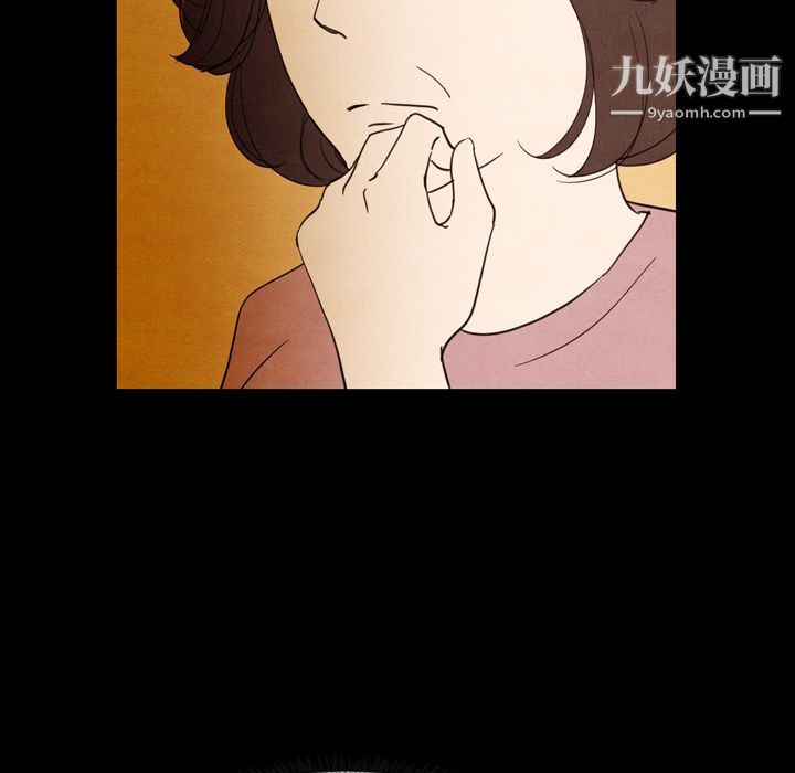 泰珠小姐的完美婚姻生活第19话