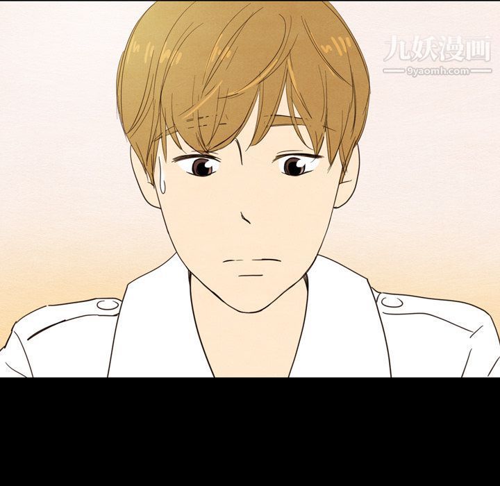 泰珠小姐的完美婚姻生活第19话