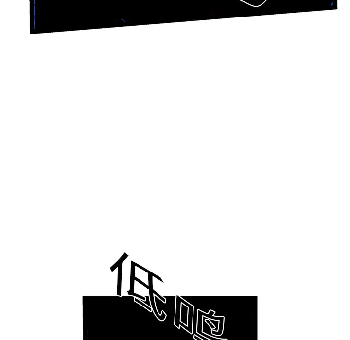 GP-禁区守卫第11话