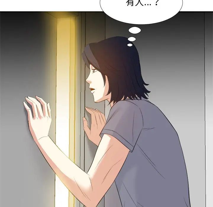 糖果恋人第18话