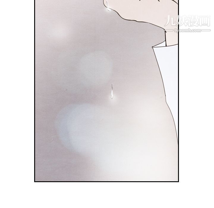 泰珠小姐的完美婚姻生活第19话