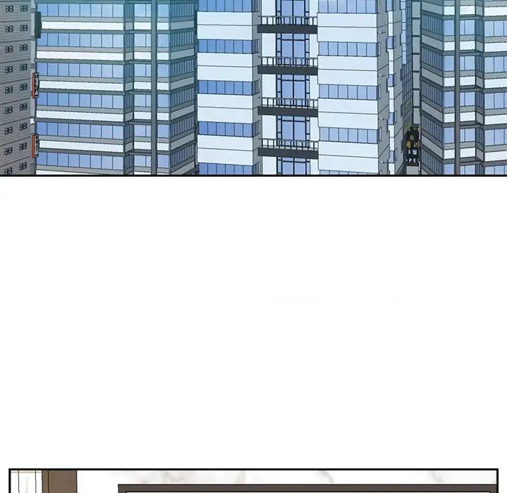 糖果恋人第20话