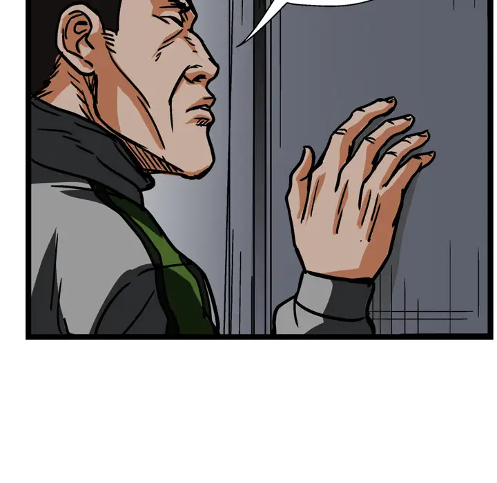 GP-禁区守卫第13话