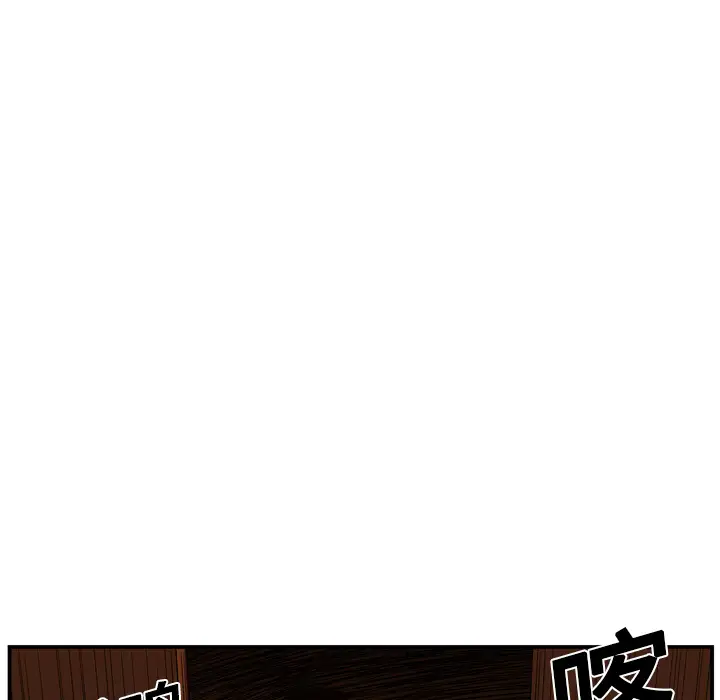 GP-禁区守卫第13话