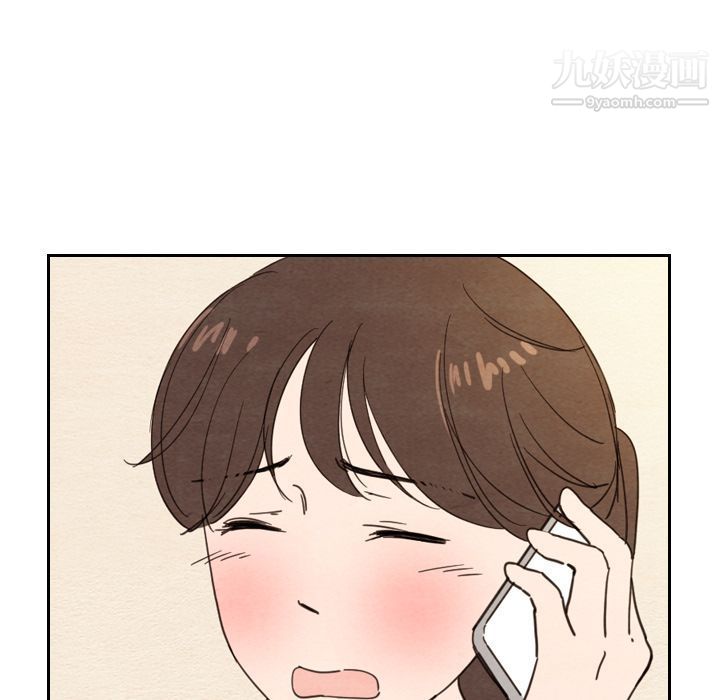 泰珠小姐的完美婚姻生活第22话