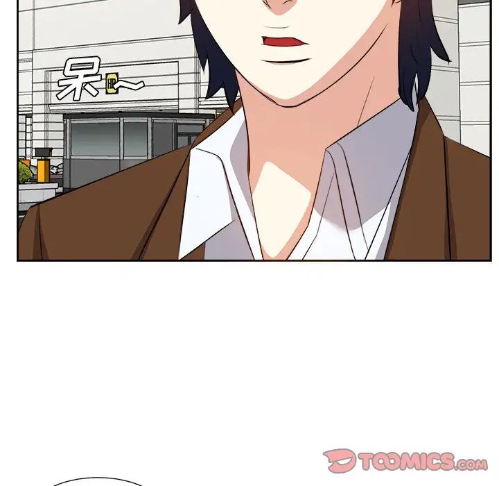 糖果恋人第21话