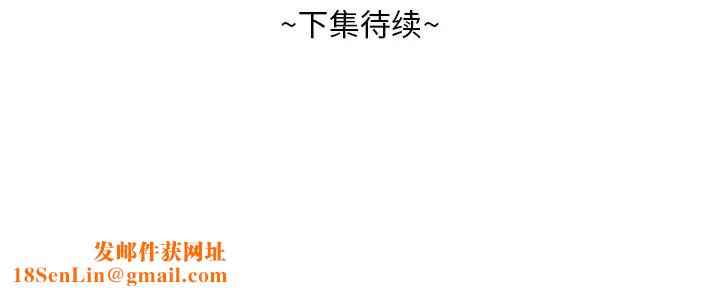 糖果恋人第21话