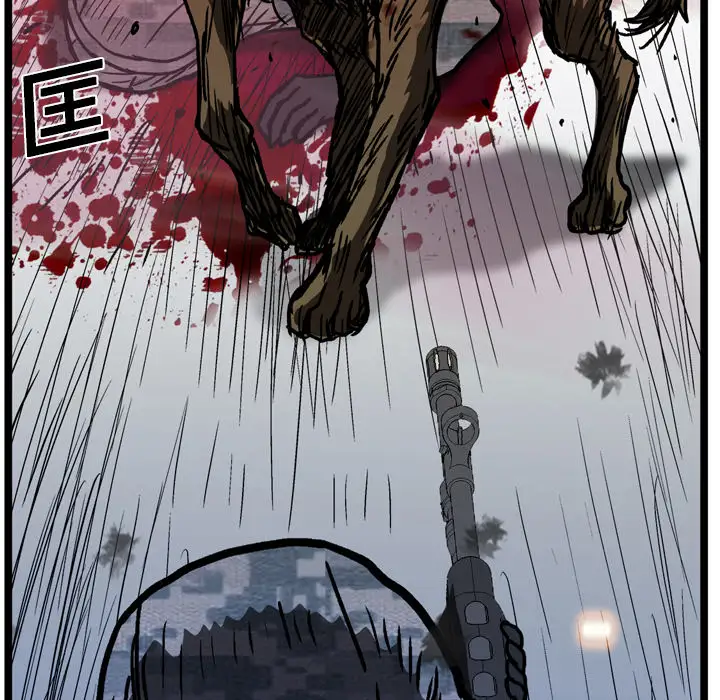 GP-禁区守卫第14话