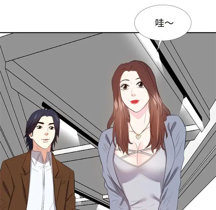 糖果恋人第22话