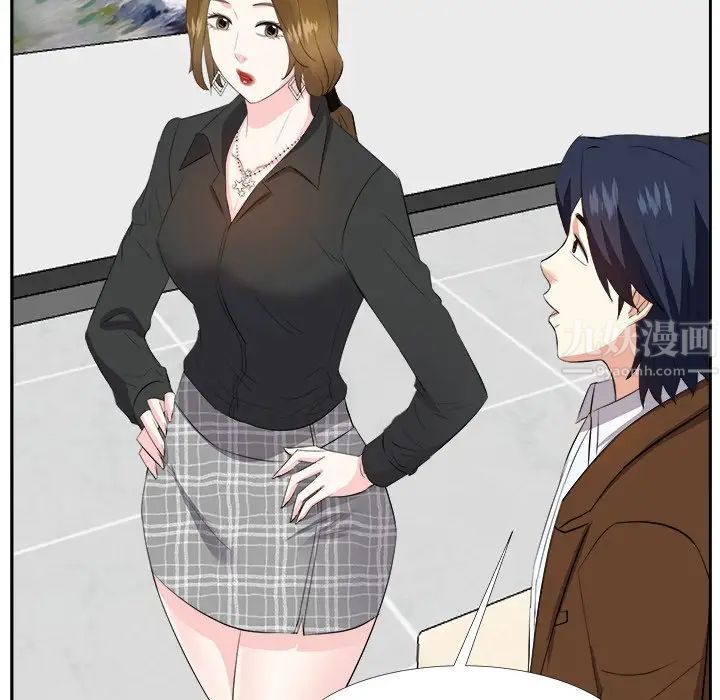 糖果恋人第22话