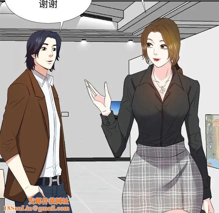 糖果恋人第22话