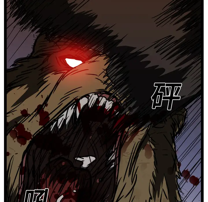 GP-禁区守卫第14话