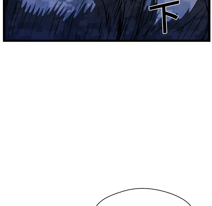 GP-禁区守卫第15话