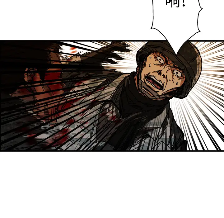 GP-禁区守卫第15话