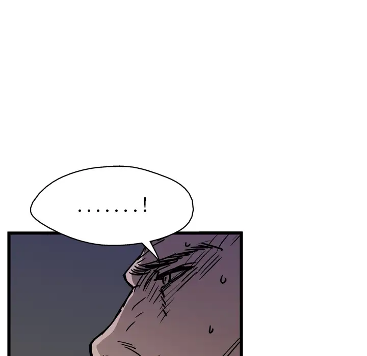 GP-禁区守卫第16话