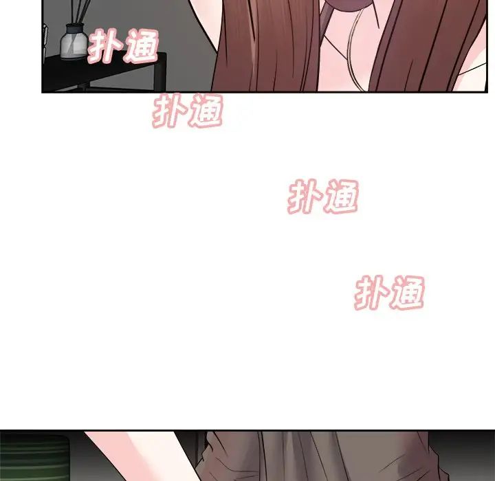 糖果恋人第25话