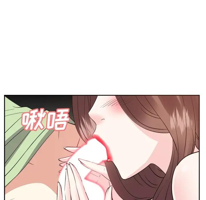 糖果恋人第25话