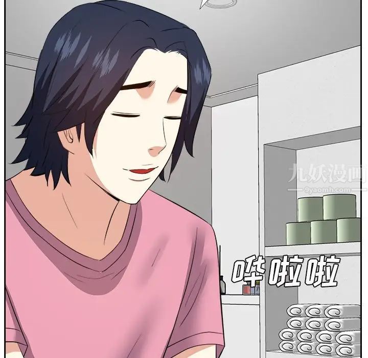 糖果恋人第25话