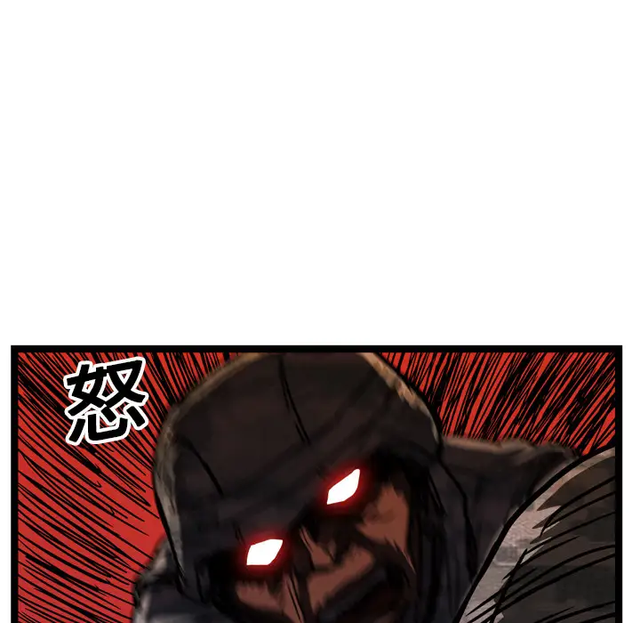 GP-禁区守卫第16话