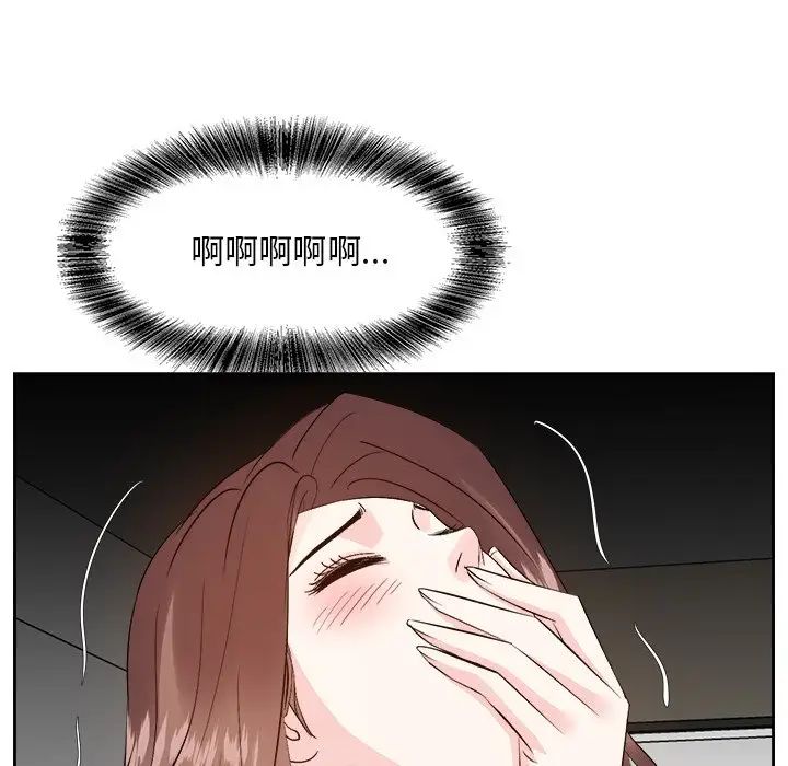 糖果恋人第25话